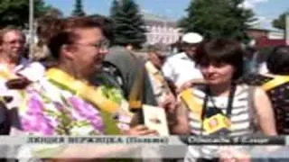 Встреча предков и потомков 2009 в Ельце