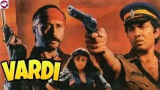 Vardi (1989) Full Movies || Sunny Deol || Madhuri Dixit || Dharmendra || Facts Story And Talks @