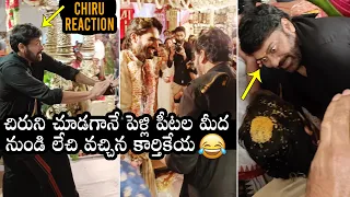 Megastar Chiranjeevi FUNNY Reaction Towards Kartikeya | Hero Kartikeya Wedding | Lohitha | DC