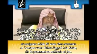 Conseils pour les musulmans d'occident , sheikh al Fawzan حفظه الله