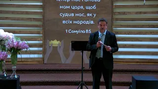 Grace Ukrainian Baptist Church - 10/29/2023 - Live Stream