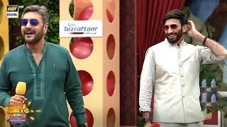 Aaj Hai Doston ke Beech Muqabla 🤩Jeeto Pakistan League #fahadmustafa