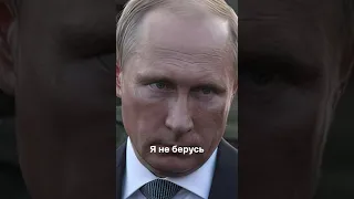 Валерий Соловей: Путин близок к шизофрении