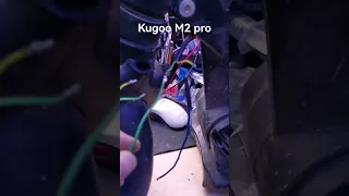 Kugoo M2 pro рывок и не едет.