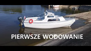 Pierwsze wodowanie