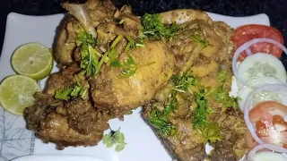 Chicken Steam Roast Shadiyon Wala | Chicken Steam Roast Restaurant Special Recipe | Steam Roast