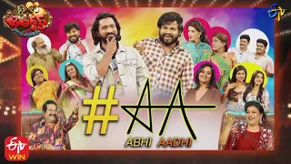 Jabardasth | 2nd December 2021 | Full Episode | Hyper Aadi,Anasuya,Immanuel | ETV Telugu