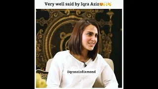 plz subscribe my channel #aimankhan #minalkhan #muneebbutt #shorts #trending #iqraaziz #yasirhussain