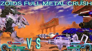 EZ-049 バーサークフューラー VS デススティンガー ゾイド フルメタルクラッシュ ZOIDS FULL METAL CRUSH BERSERK FUHRER VS DEATH STINGER