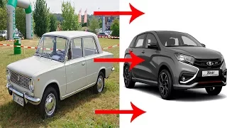 История ВАЗ. Как менялись жигули (LADA) 1970 - 2017. Эволюция Авто ВАЗ