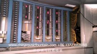 Music Fountain Control Himalaya Music Fountain