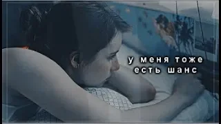 Sad multifandomIIТвое будущее