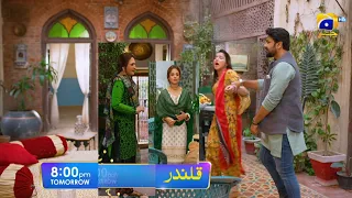 Qalandar Episode 26 Teaser || 6th January 2023 ||