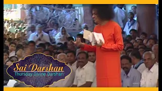 Darshan of Sri Sathya Sai Baba | Part 263