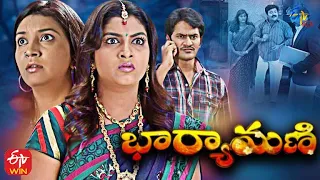 Bharyamani | 29th April 2021 | Full Episode 258 |  ETV Plus