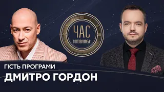 Дмитрий Гордон на #Украина24 // ВРЕМЯ ГОЛОВАНОВА – 26 января