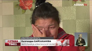 «Сломали кости, родила в поле» - казахстанка рассказала о 10-летнем рабстве в Узбекистане