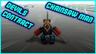 This NEW Roblox CHAINSAW MAN GAME Is AMAZING!