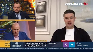 Министр цифровой трансформации Федоров рассказал Гордону о приложении "Дія" и 5G в Украине