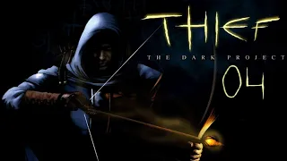 Thief: The Dark Project (Gold) - Серия 04: Наемные убийцы