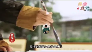 舍得，舍得，有舍才有得讀書舍