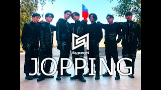 KPOP IN PUBLIC SuperM 슈퍼엠 'JOPPING' Dance Cover [ SOLDIER DANCE COVER - CHILE ] TWO SHOT ver.