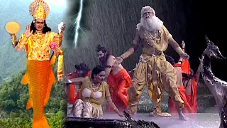 भगवान शिव ने विनाशकारी जल प्रलय कर धरती का किया अंत - त्रिदेव की लीला - Vishnu Puran Episode 9