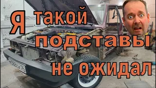 Из гнилой помойки сделал чёткую тачку . Ремонт старой Ваз 21093