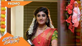 Kannana Kanne - Weekend Promo | 19 July 2021 | Sun TV Serial | Tamil Serial