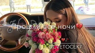 Cvetocek7 - бумажной (скоро релиз)