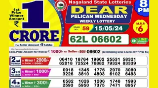 DEAR PELICAN WEDNESDAY WEEKLY LOTTERY TODAY RESULT 8 PM 15/05/24#latest lottery result