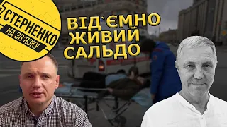 Сальдо терміново евакуювали у Москву. Окупанти заплутались у версіях щодо стану зрадника