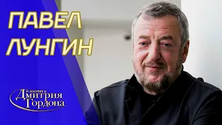 Лунгин. «Олигарх», Березовский, «Царь», «Остров», Машков, Мамонов, Янковский. В гостях у Гордона