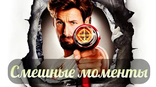 смешные моменты фильма "Не шутите с Zоханом!" (You Don't Mess with the Zohan, 2008)[TFM]