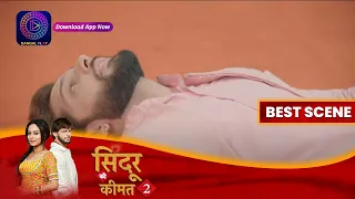Sindoor Ki Keemat 2 | 9 June 2023 | राणा हुआ बेहोश ! | Best Scene