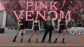 [KPOP IN PUBLIC 🇬🇹] BLACKPINK (블랙핑크) - ‘Pink Venom’ Dance Cover by SKYBEAT | Latinoamérica