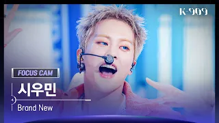 [909 포커스캠 4K] 시우민 직캠 'Brand New' (XIUMIN FanCam) | @JTBC K-909 221001