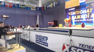 Чемпіонат України з важкої атлетики серед кадетів. Перший день. Парад-відкриття змагань