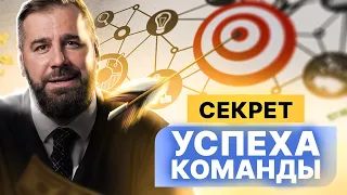 Как поставить зажигающую цель для команды?