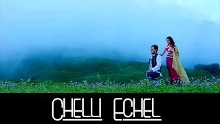Chelli Echel - Official Nungshi Feijei 2 Movie Song Release