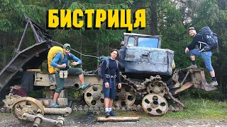 ПОХІД НА ДОВБУШАНКУ 🏕 Весільна Подорож В Карпати! Київ - Бистриця #1