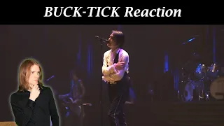 BUCK-TICK - Dress [Live Climax Together 3rd] (Reaction)