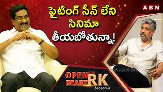 Actor Sampath Raj  About His Future Projects | Open Heart With RK | Season -3 | OHRK