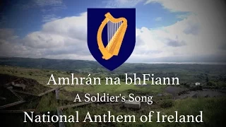 National Anthem: Ireland - Amhrán na bhFiann [New Version]