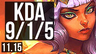 QIYANA vs CASSIOPEIA (MID) | 9/1/5, 66% winrate, Legendary | NA Challenger | v11.15