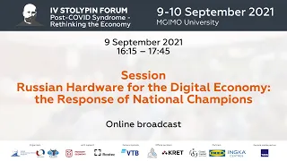 Russian hardware for the digital economy: the response of national champions