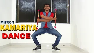 Kamariya – Mitron | Jackky Bhagnani | Darshan Raval | Dance Cover By Nishant Nair | Dance FreaX