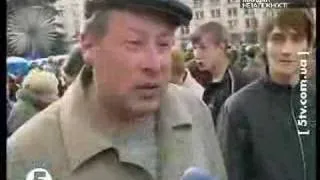 Прихильники Януковича-Мороза-Симоненка на Майдані