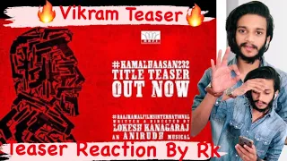 VIKRAM - Official Title Teaser Reaction  | #KamalHaasan232 | Kamal Haasan | Lokesh Kanagaraj