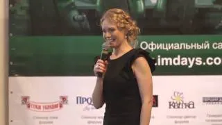 Доклад Ольги Горенко на IMDays 2013